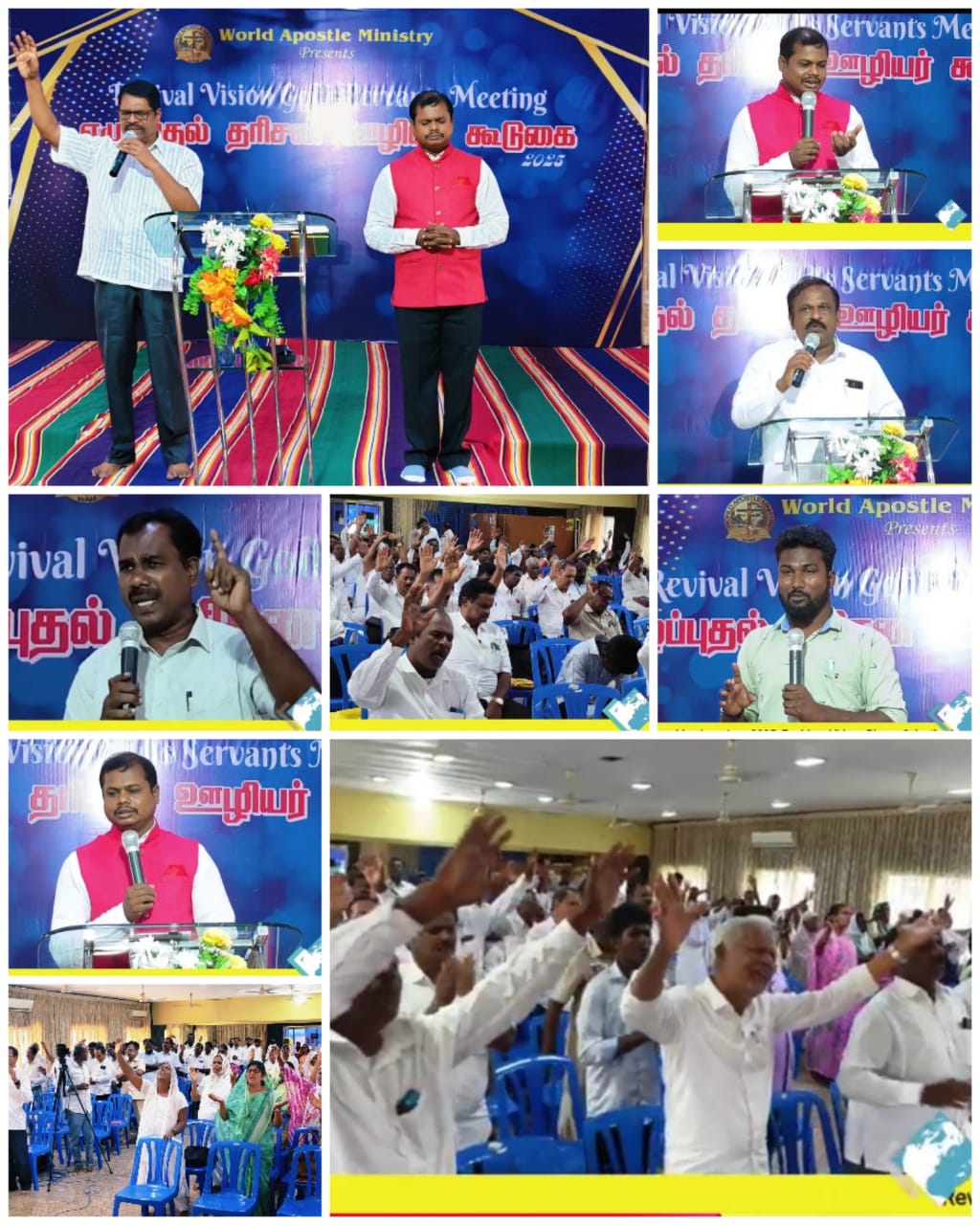 one-day pastors' revival meeting in Vellore